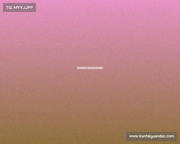 围棋第一赛事(围棋第一赛事是哪一年)