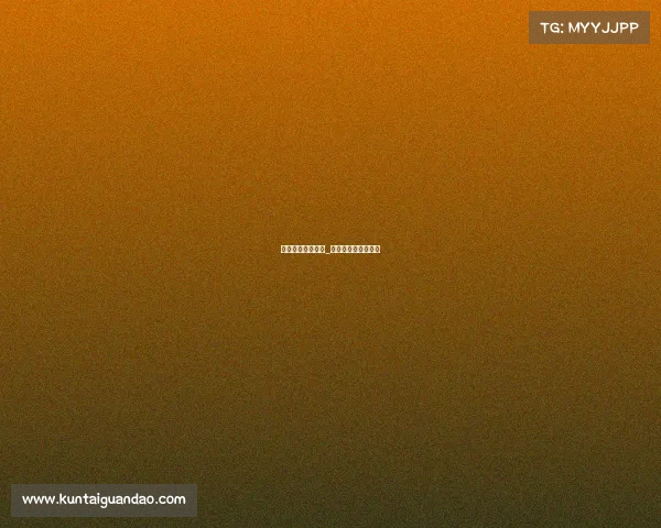 电子竞技重要部位_电子竞技什么最重要